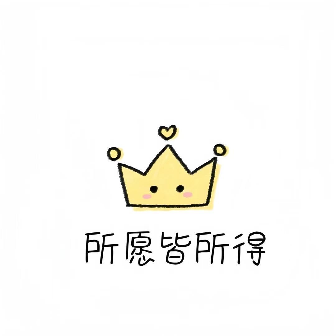 冷眸🇨🇳