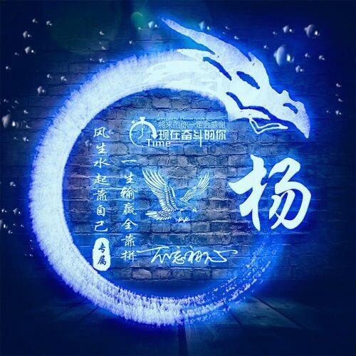💕₅²⁰烟酒ઈོ浪子¹ᶟ₁₄886