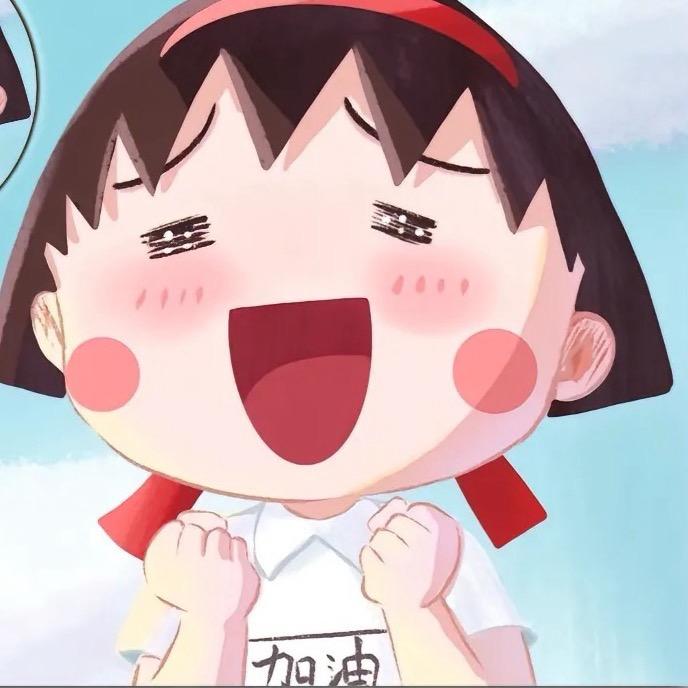 樱桃小完犊子🍒