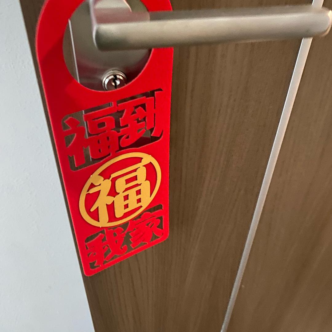初三毕业规划（德法）