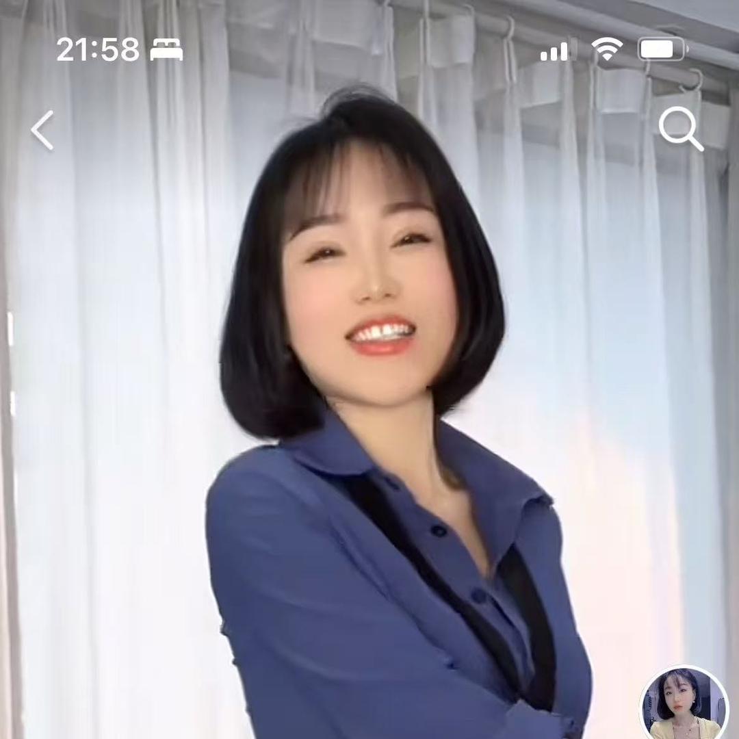 南西