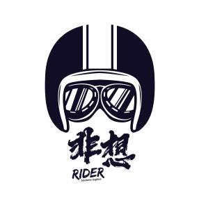 非想1982