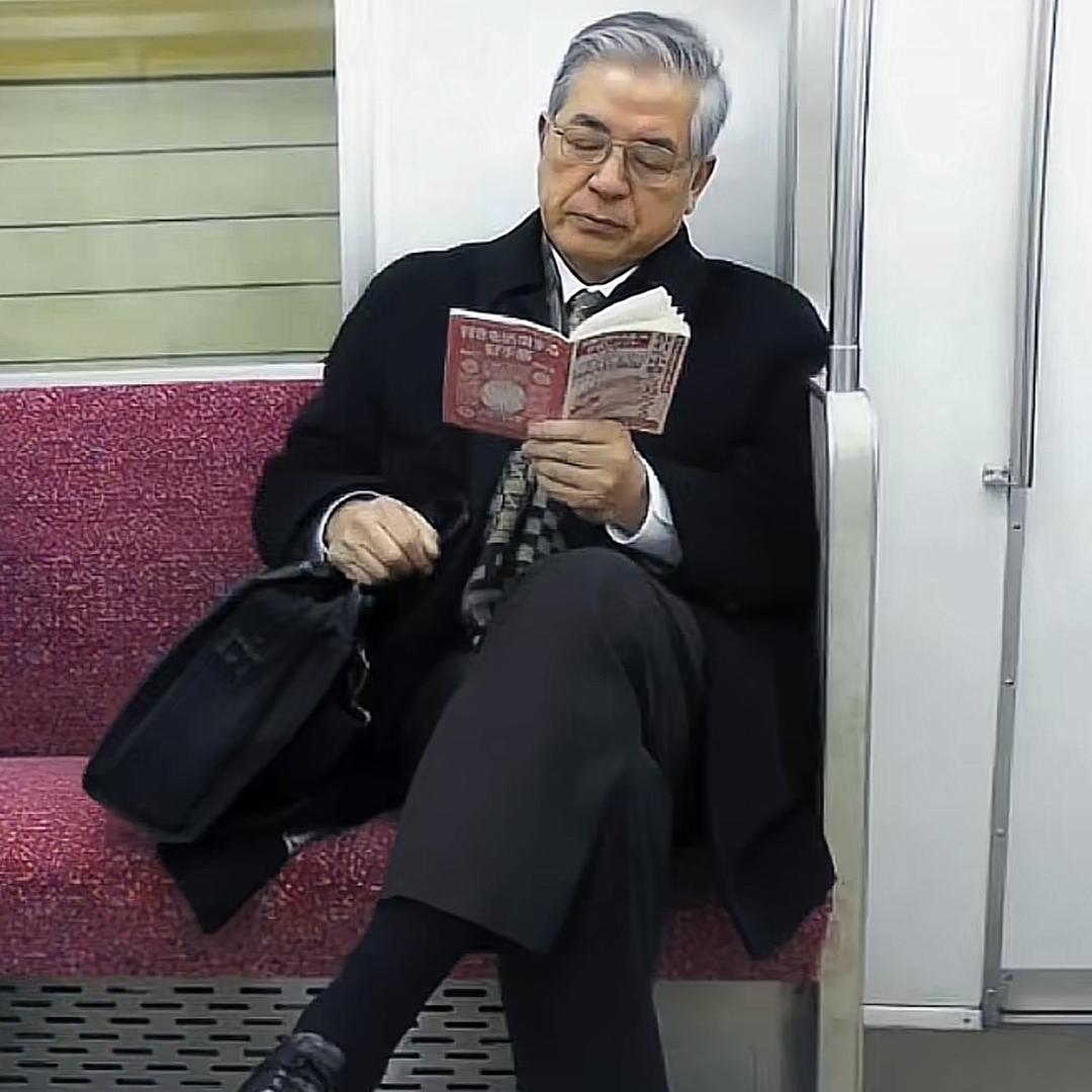 九哥教你不要脸