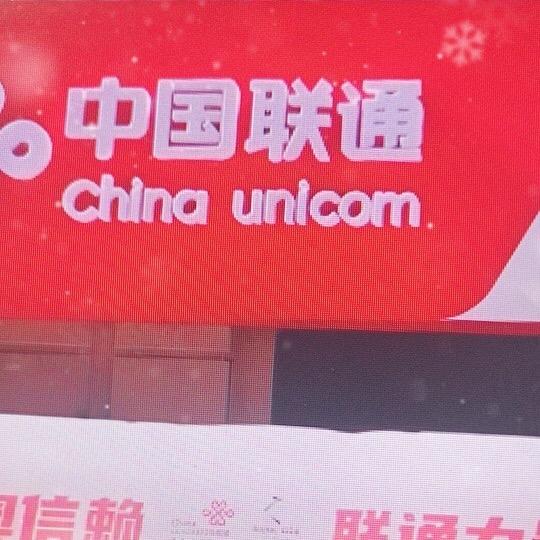 惠民服务🐛