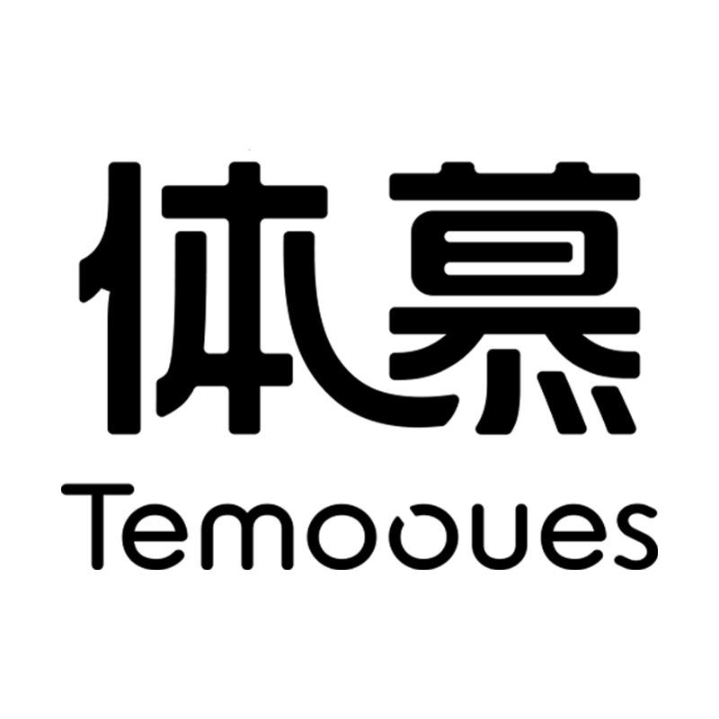 TEMOOUES体慕男装配饰