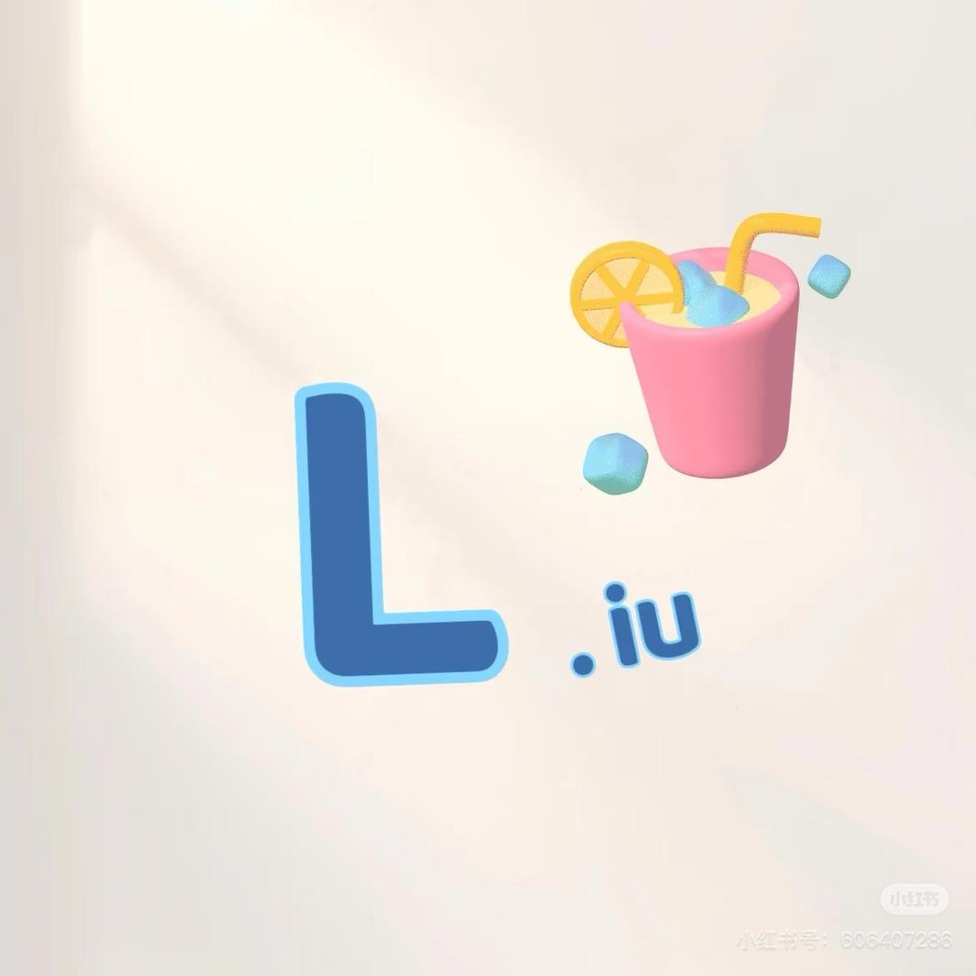 羽落心弦