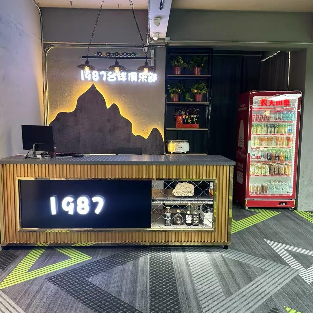 山海关一九八七台球俱乐部