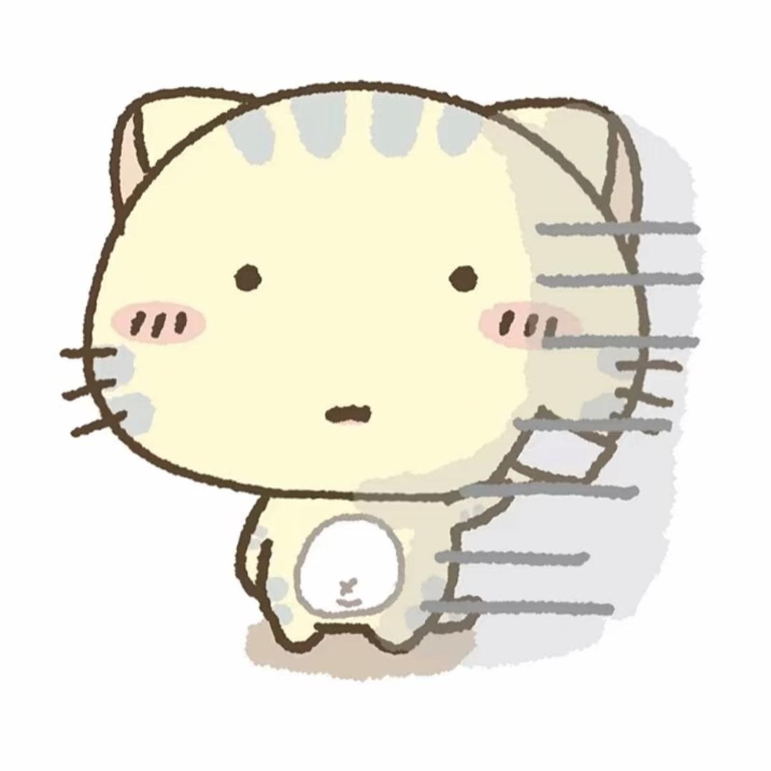 昱