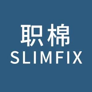 职棉OL职场穿搭