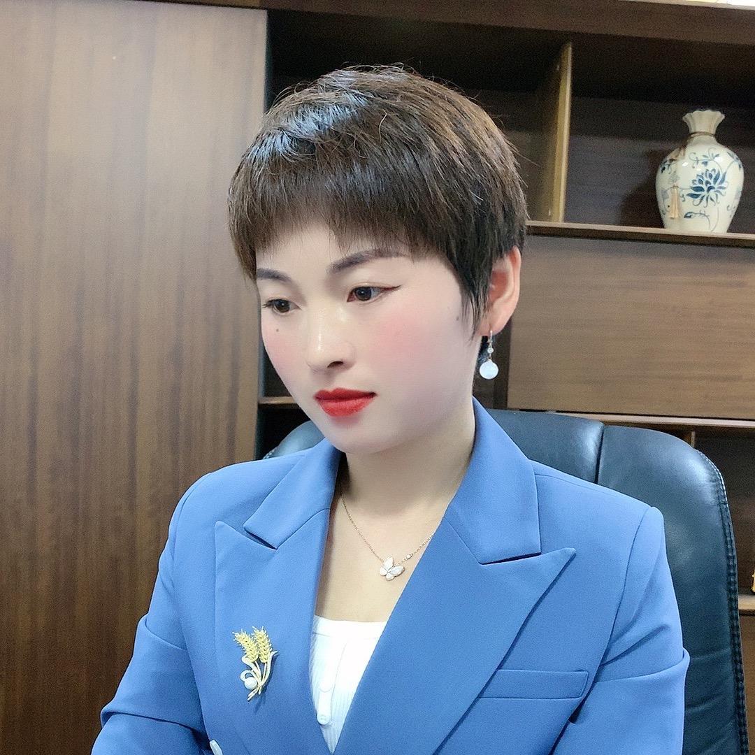 萍姐玩具