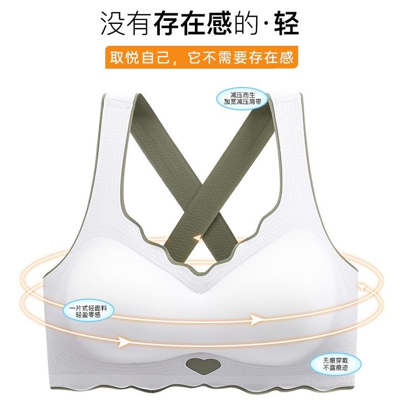 花同枝卓景内衣专卖店