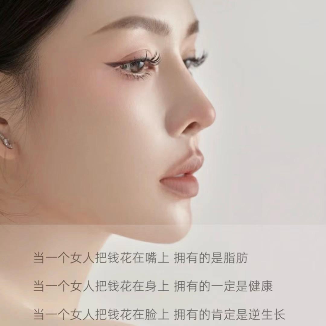 禧予皮肤管理半永久·美睫美甲店