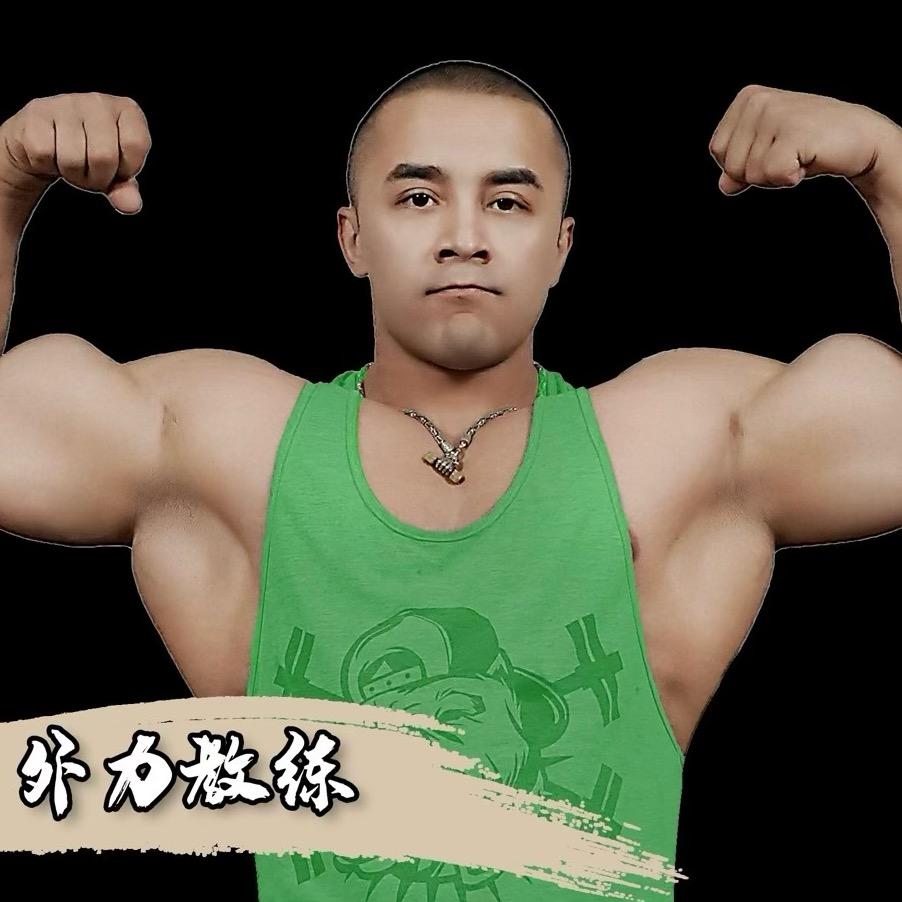 外力精选
