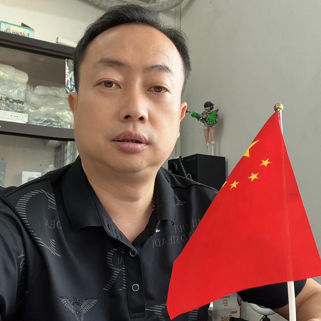 哥在飞