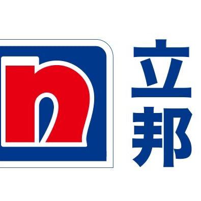 立邦(龙脊路101号新城绿园专卖店)