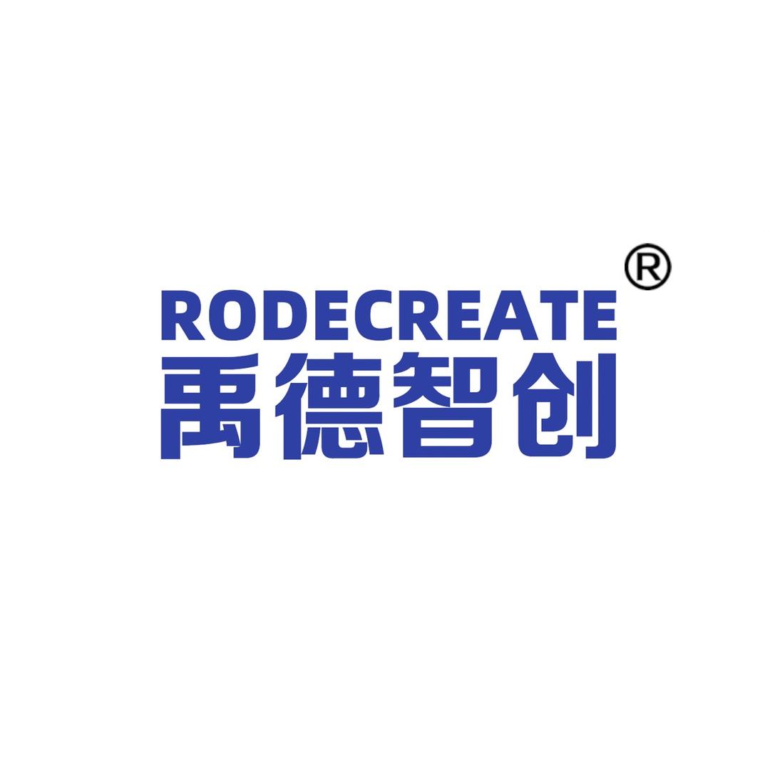 次氯酸钠发生器消毒设备、污水处理设备厂家