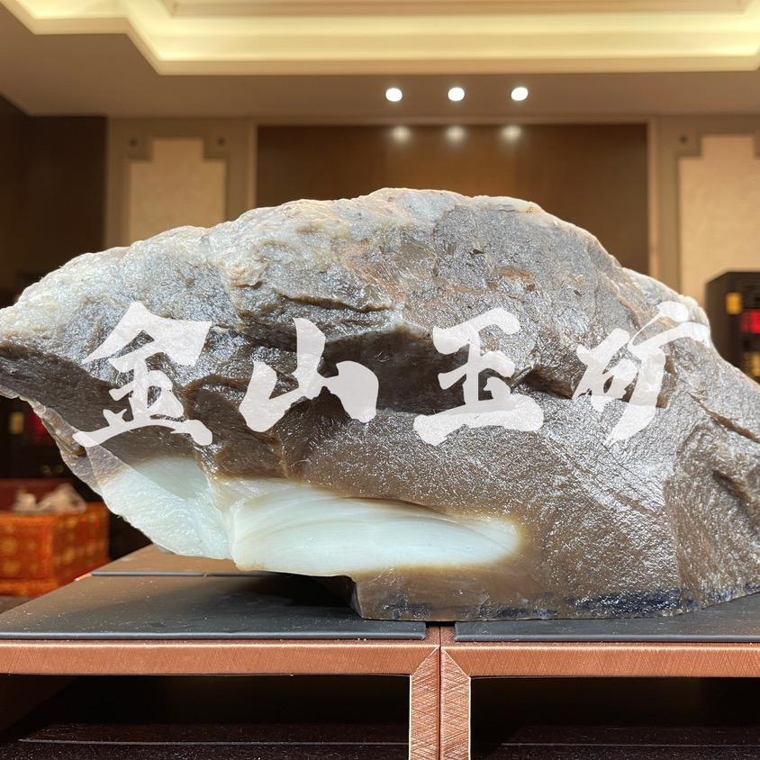 金山玉矿