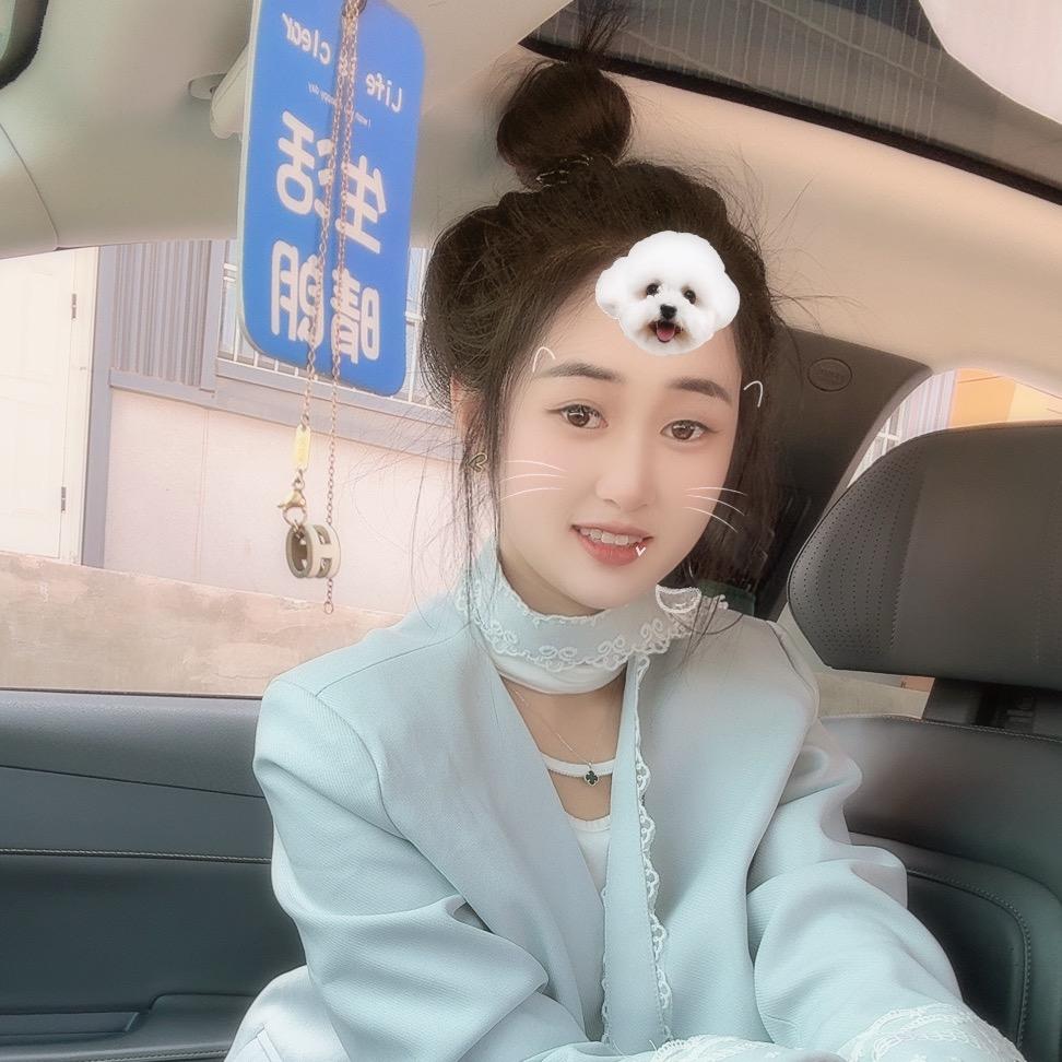 网约车小羊🩷