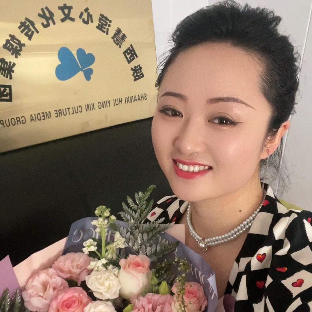 @陕西慧滢心广告有限公司巩文娟
