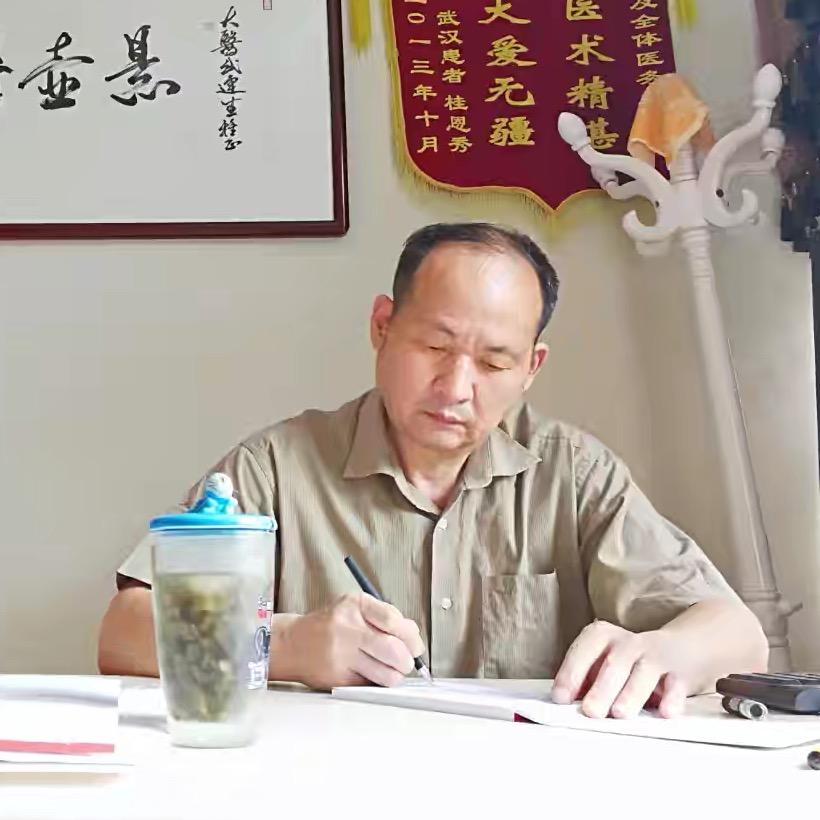 武老师平包回复号