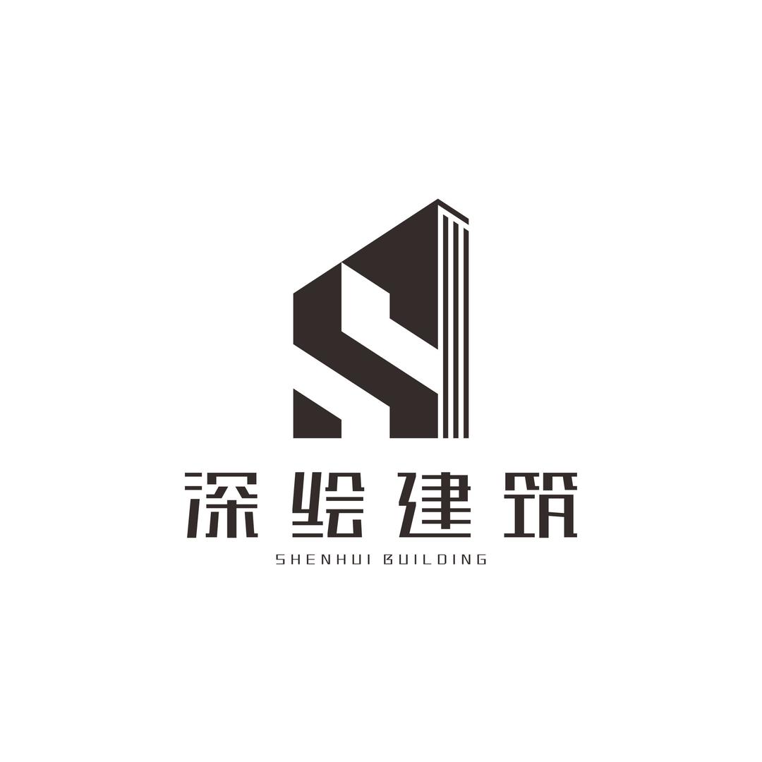 安徽深绘建筑科技有限公司