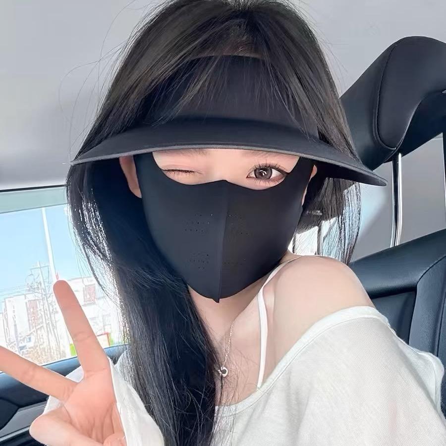 KAOLA防晒户外专售