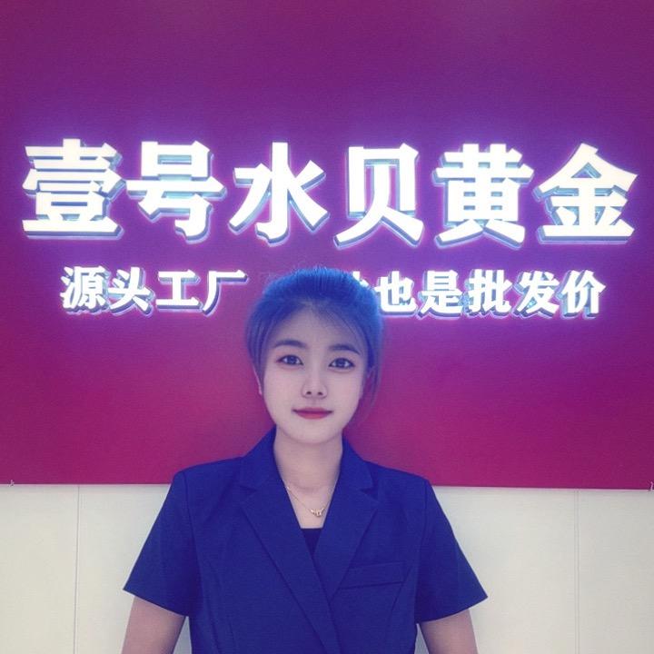 顺河路壹号水贝工厂店梅子