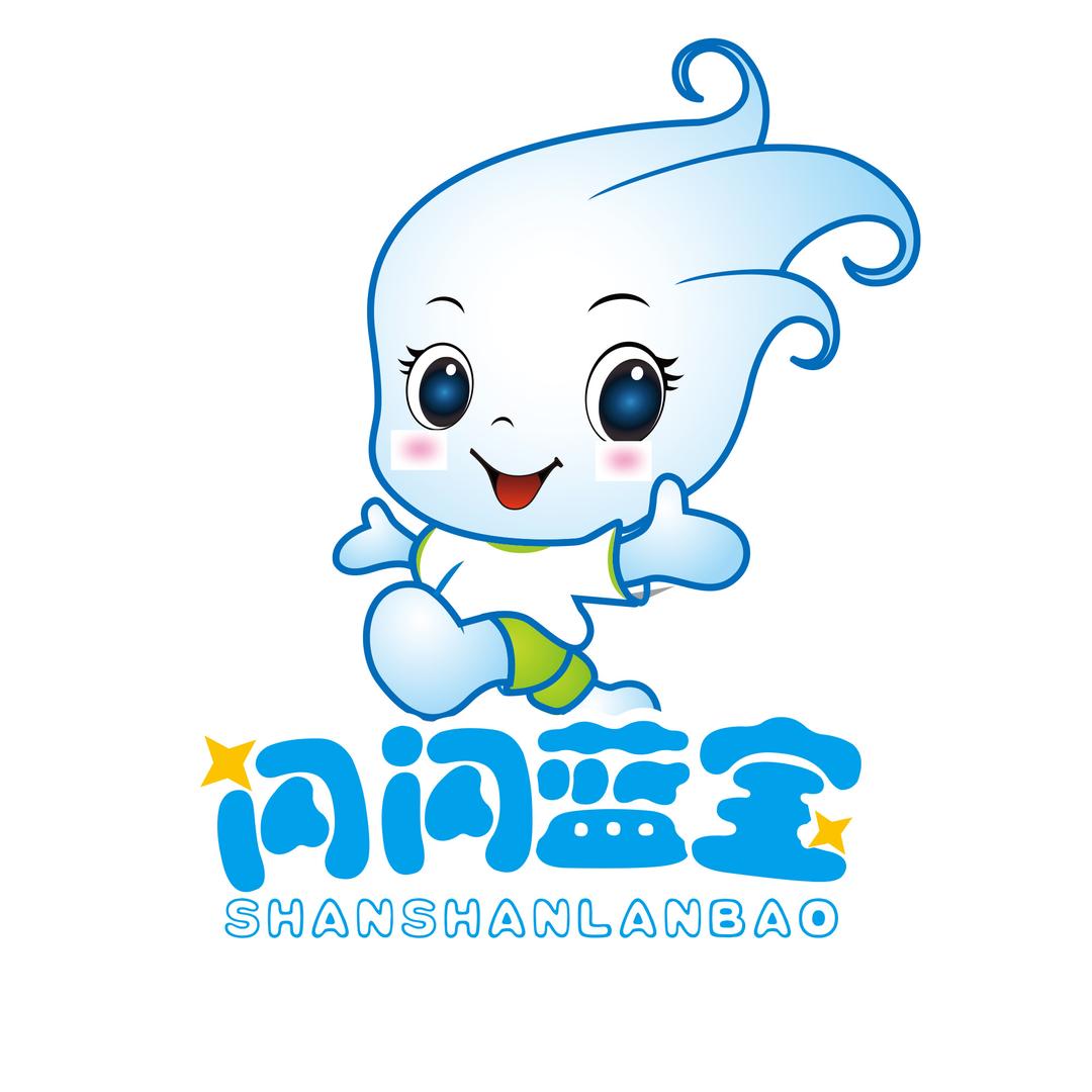 闪闪蓝宝童装
