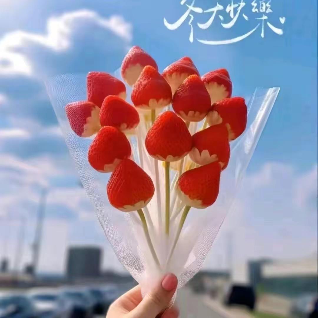 新年快乐🎆