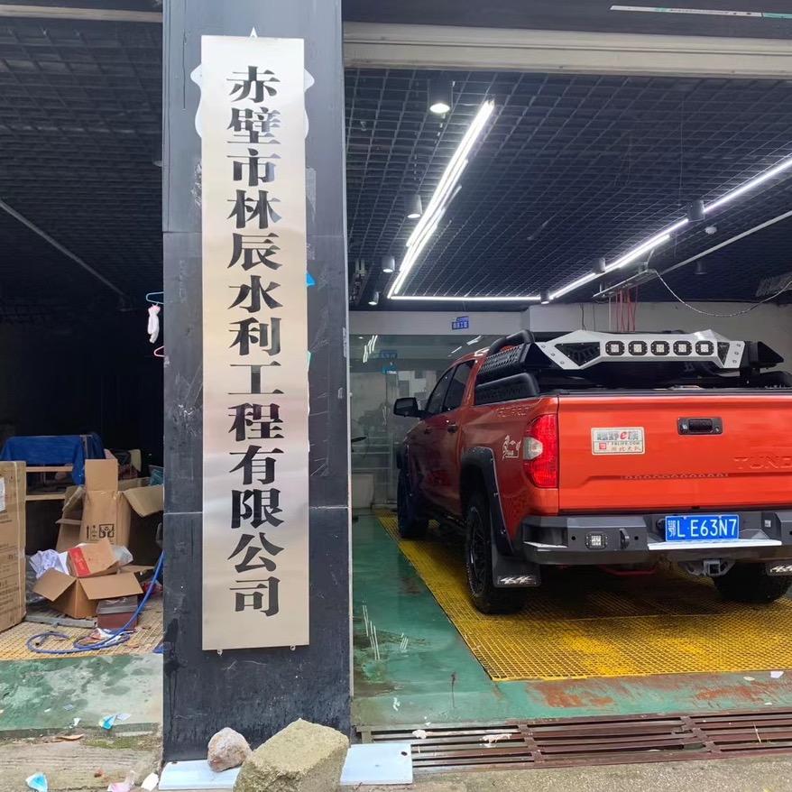 邓师兄