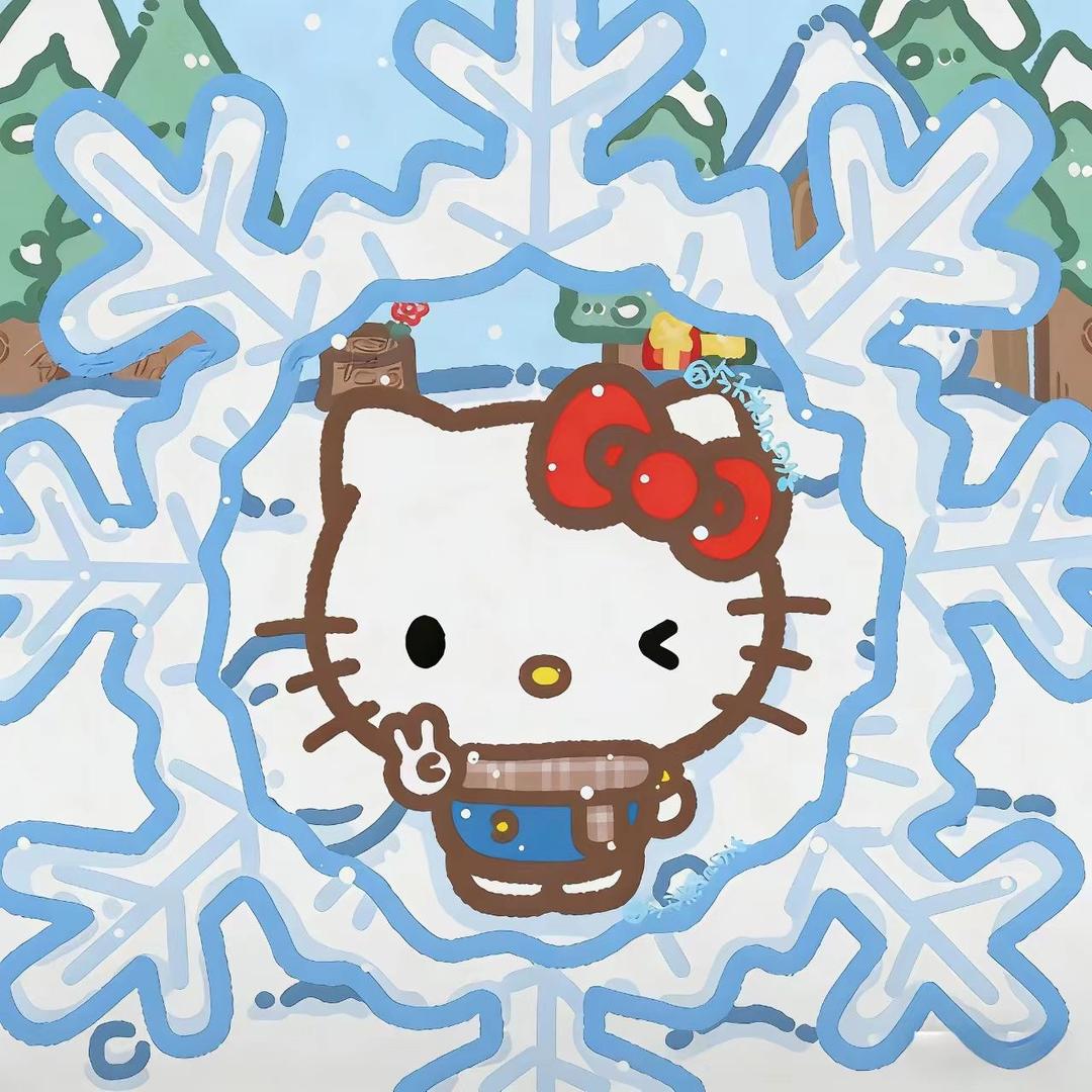 一米八差1点