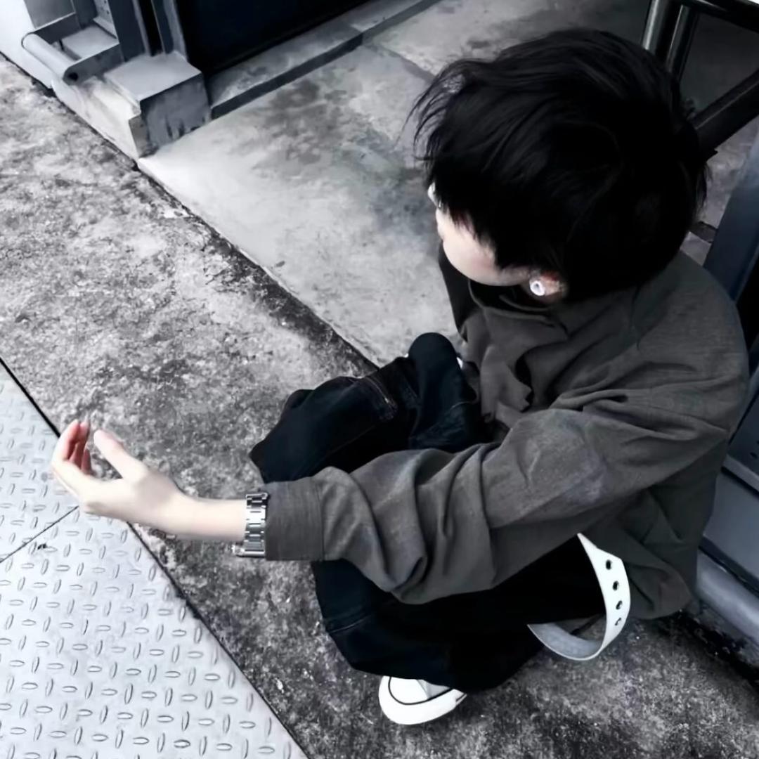 你