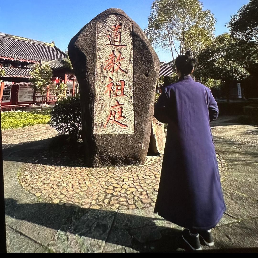 鲁班宗师（书在主页橱窗）