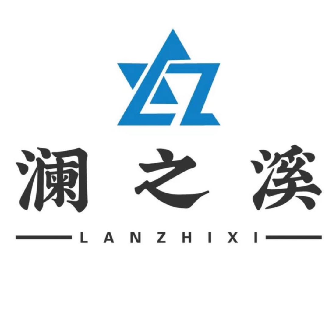 澜之溪苗哥-碳酸钙源头厂家