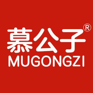 慕公子闽泉专卖店