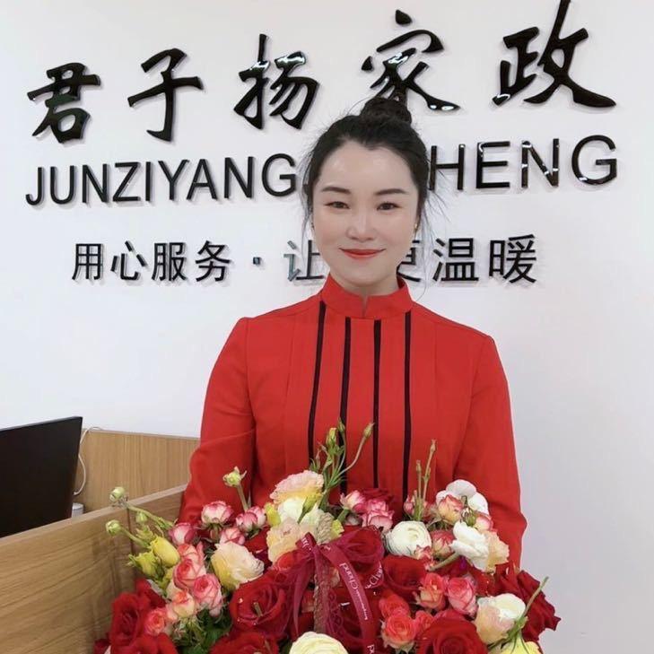 惠州君子扬家政