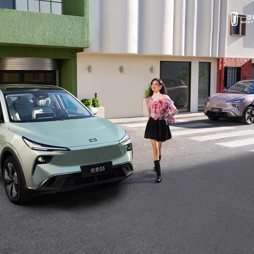 一汽奔腾安庆腾悦直营店