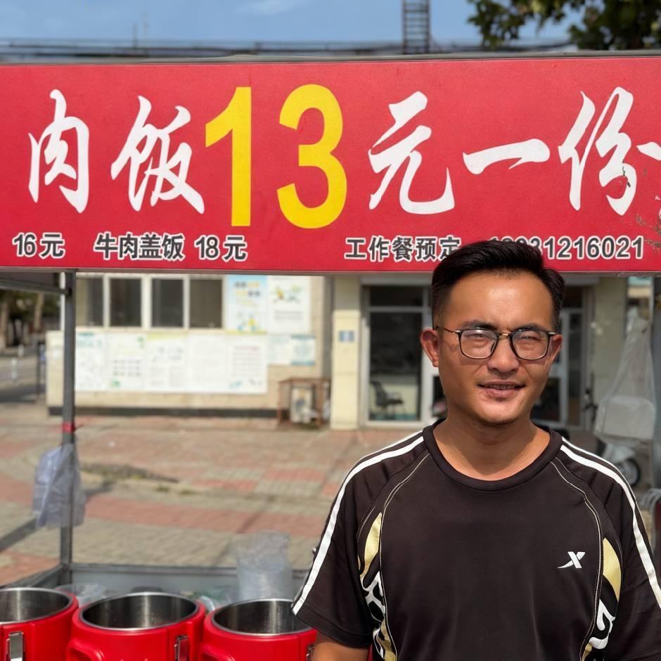 陈记卤肉饭（华油商业街）