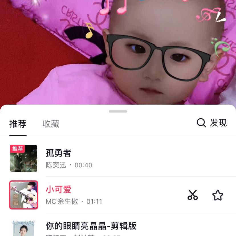 砼泵管件批发零售