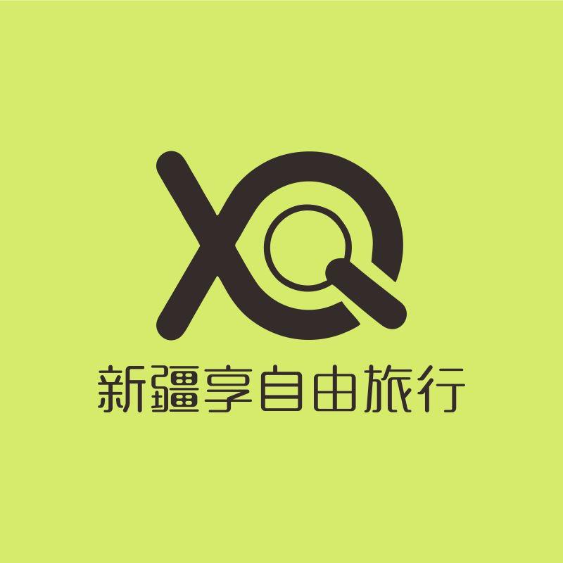 （10年领队斌哥）新疆享自由旅游