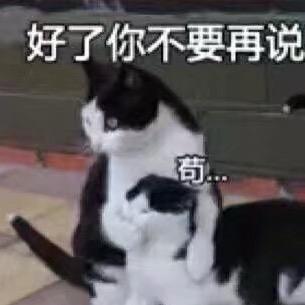 路人甲