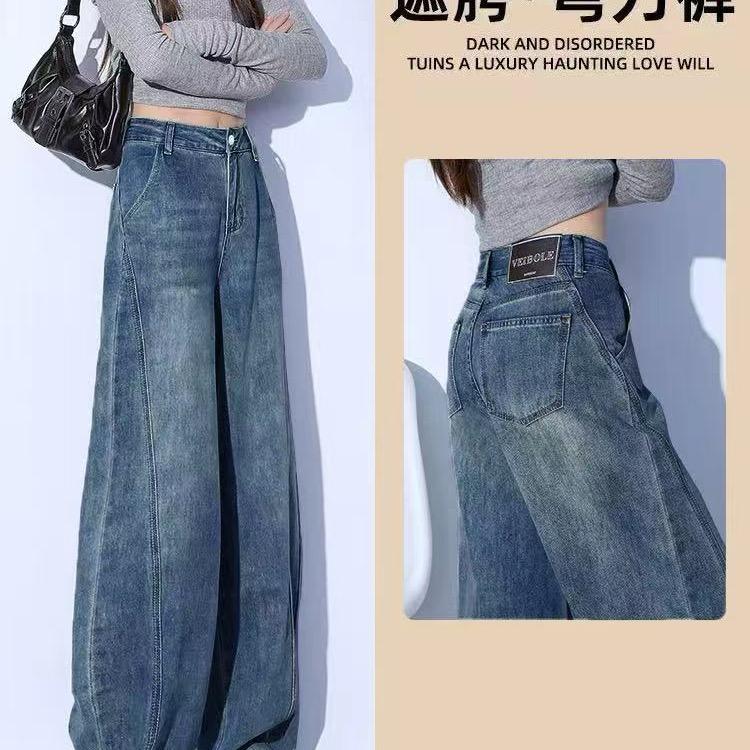 CCG牛仔工厂店