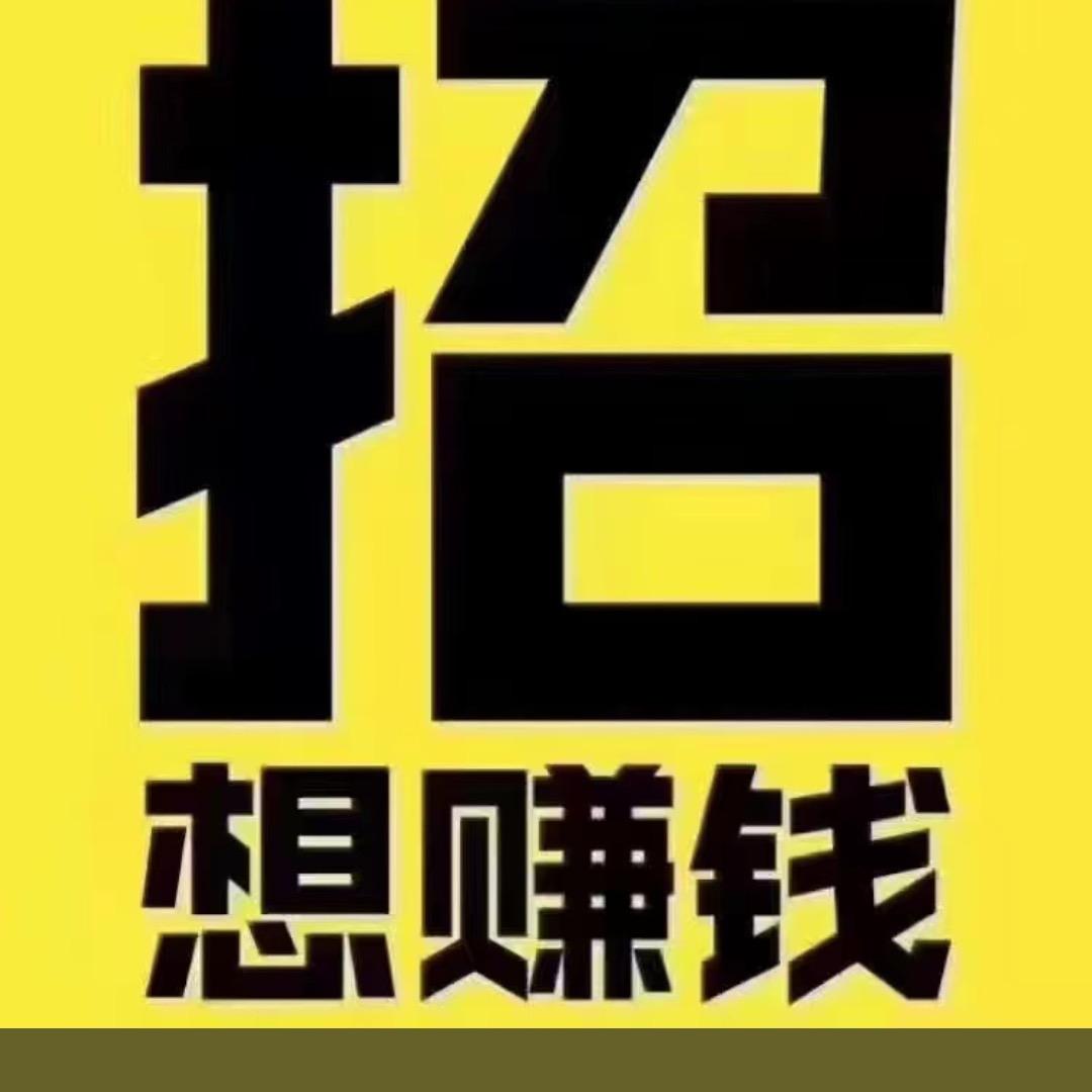 个人养老金 全国36个城市推广