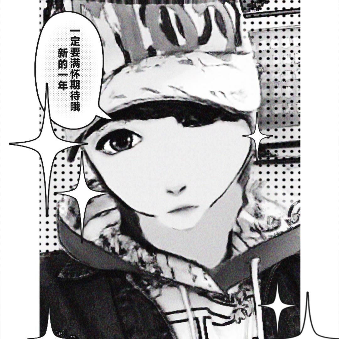 包@邮（抖音工作号）