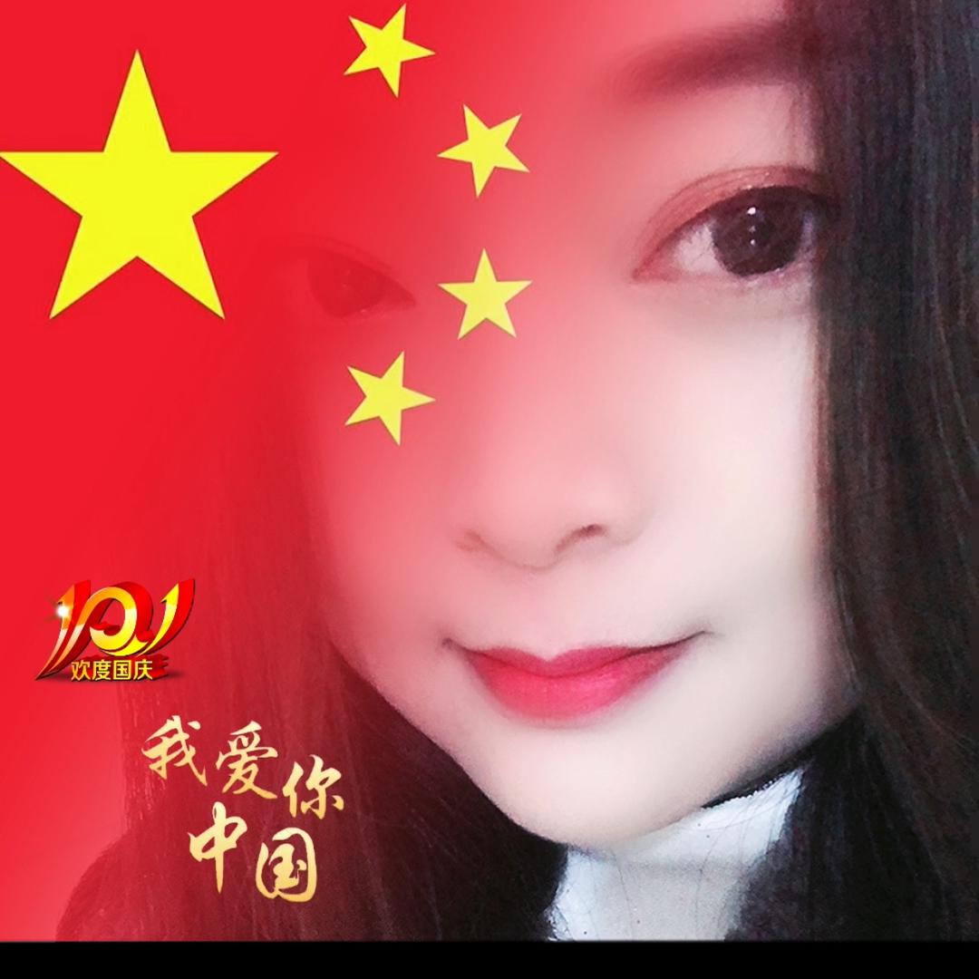 “余生有你”（橱窗有好物）
