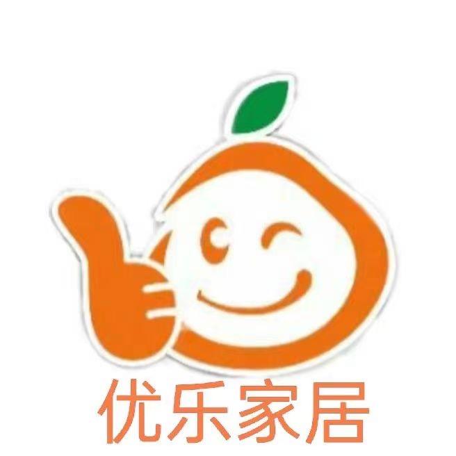 优乐家居