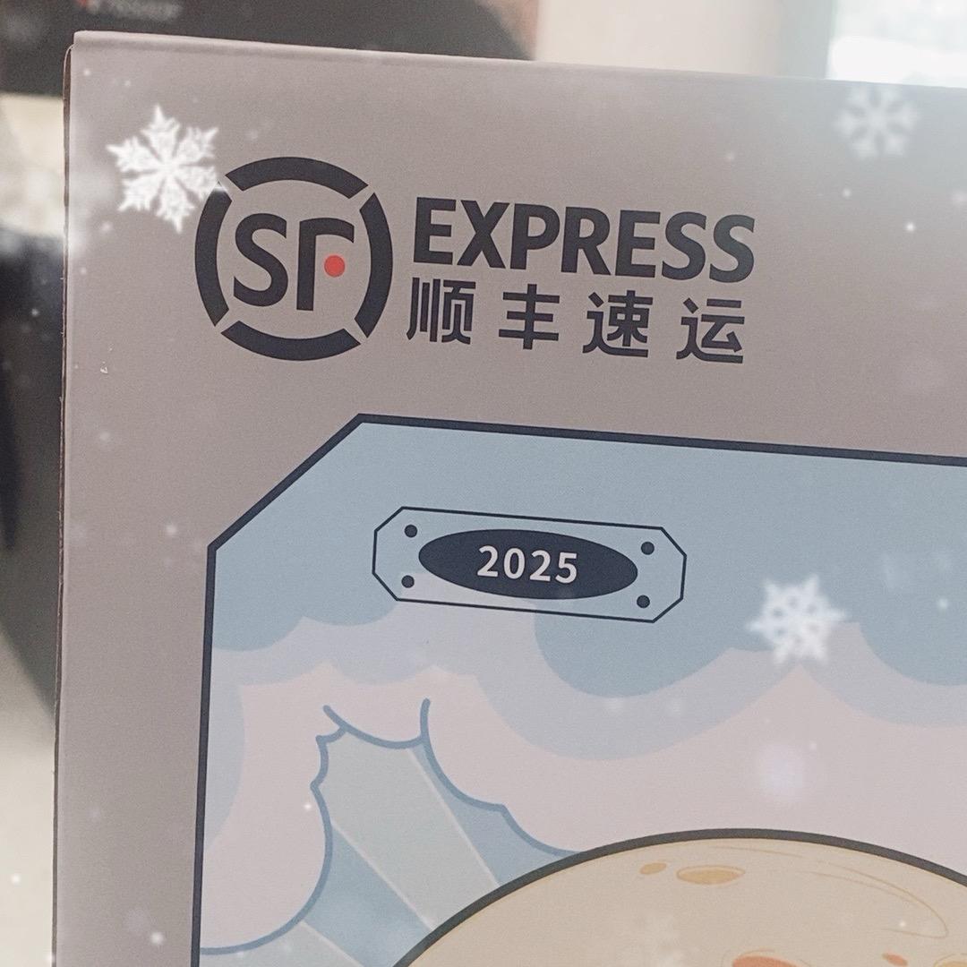 顺丰驿收发金碧花园店
