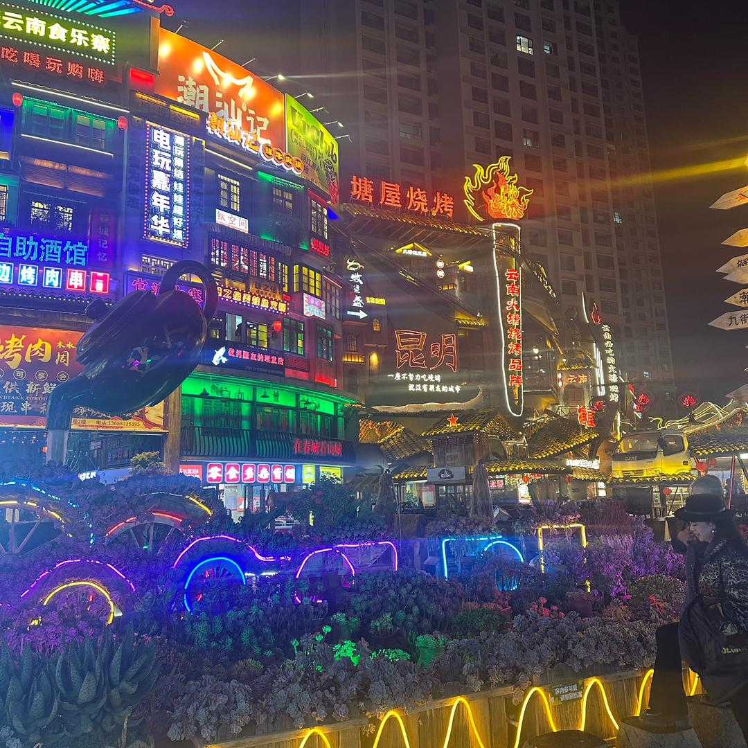 天空科技11