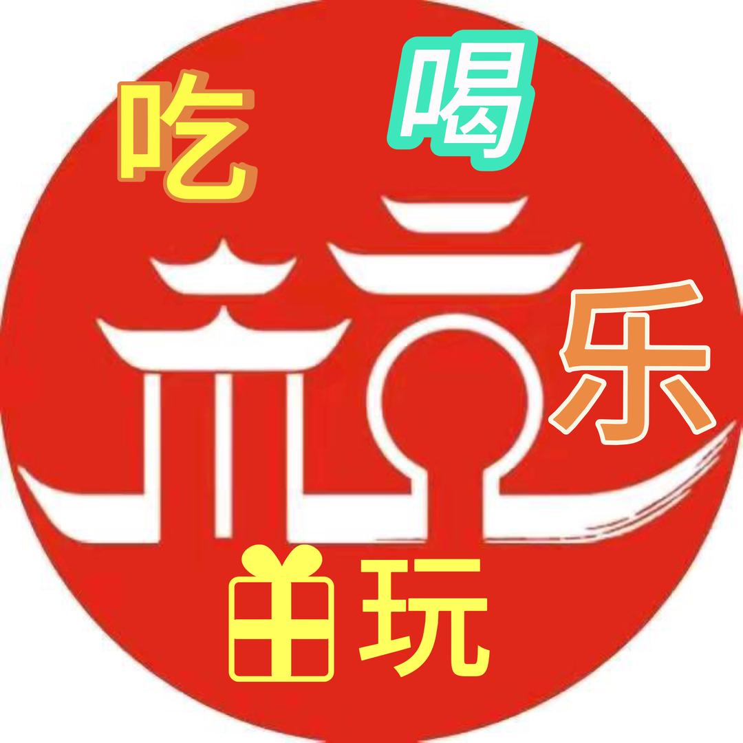 杰升在杭州