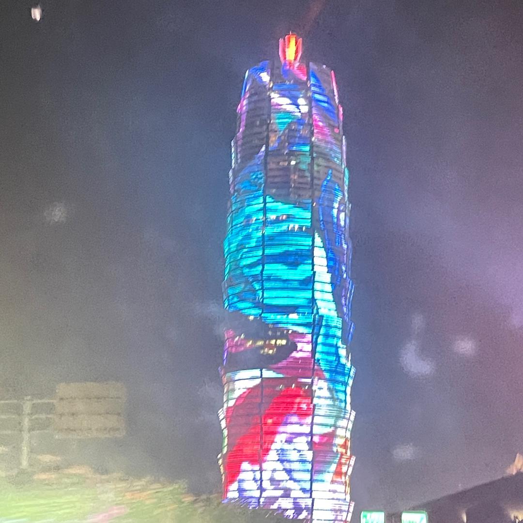 必关